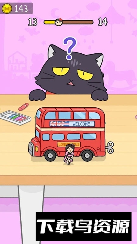 Hide and Seek我爱躲猫猫谷歌商店国际版最新版截图3