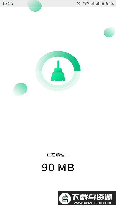 苍龙手机大师app最新版截图2