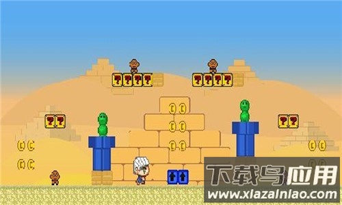 超级昂里奥下载安装(Super Andrio)最新版截图1