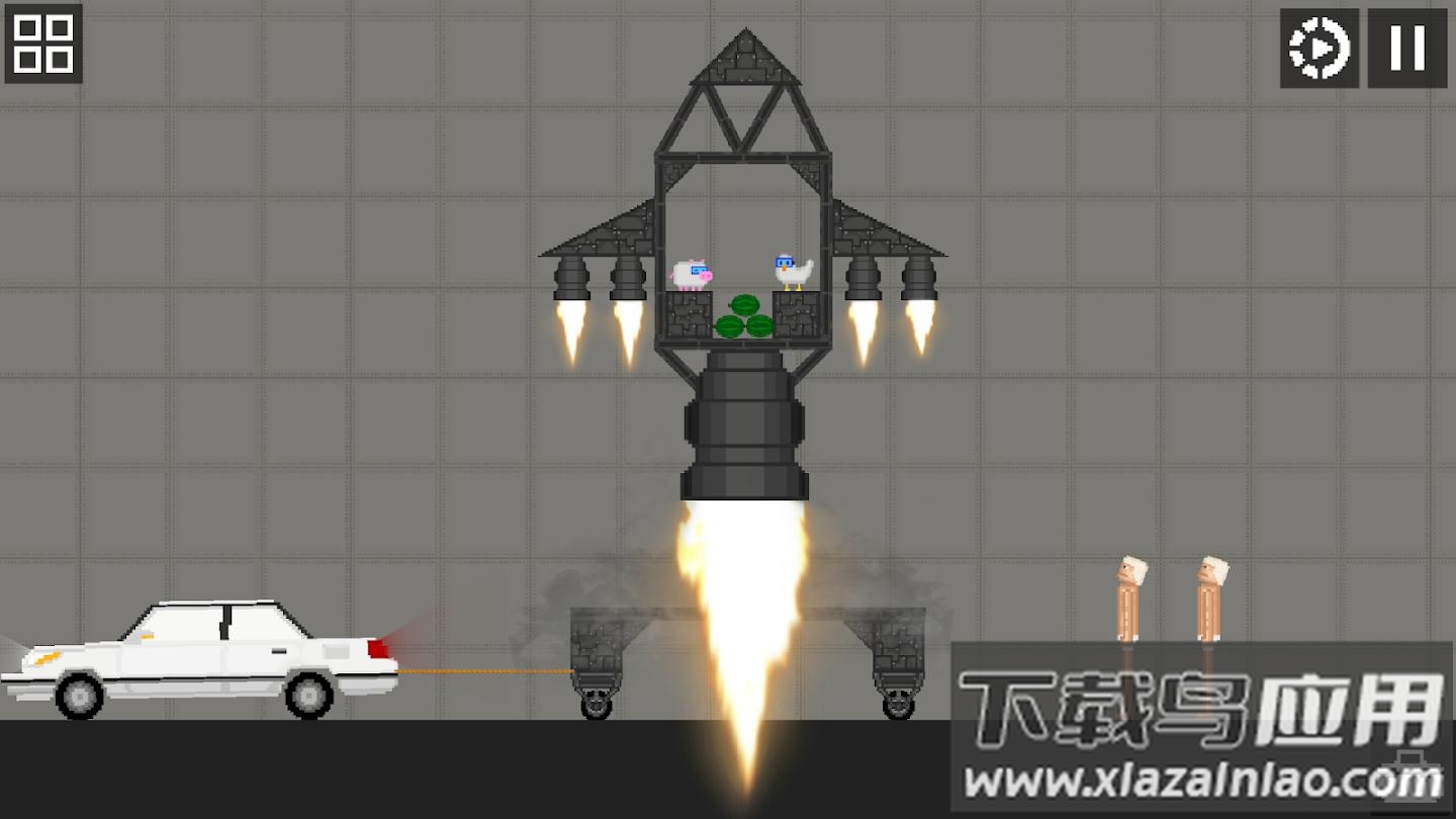 人类沙箱游乐场最新版截图1