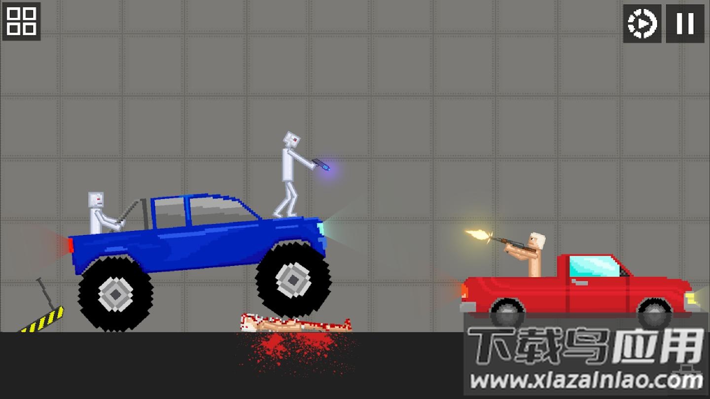 人类沙箱游乐场最新版截图4