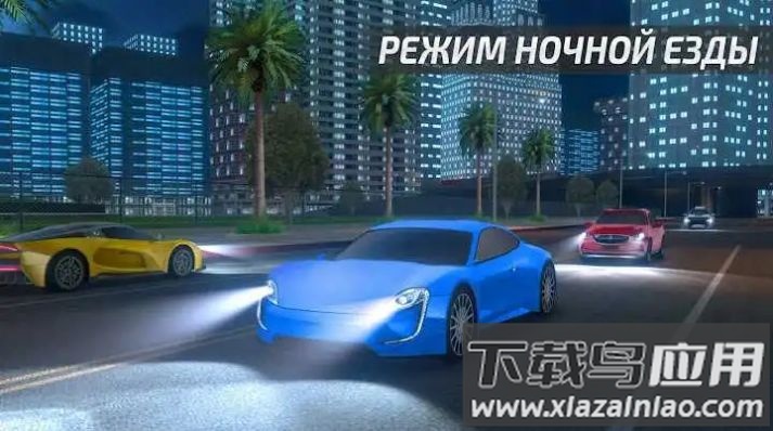 驾驶学院汽车模拟器下载安装最新版截图1