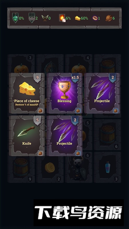 看你的战利品游戏官方版(LookYourLoot)最新版截图3