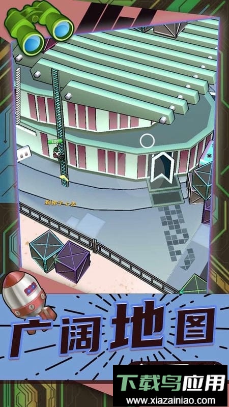 疯狂城市大乱斗小游戏最新版截图2