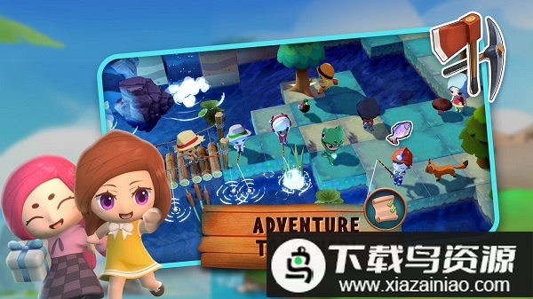 口袋先锋最新版最新版截图3