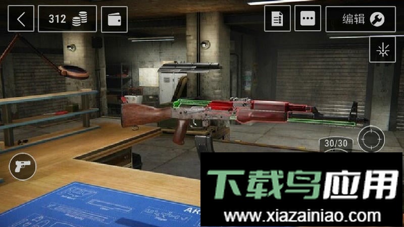 枪械武器模拟最新版最新版截图2