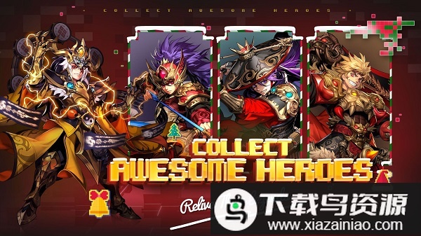 dynasty scrolls中文版(王朝卷轴)截图3