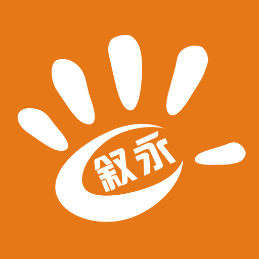 掌上叙永app下载安装