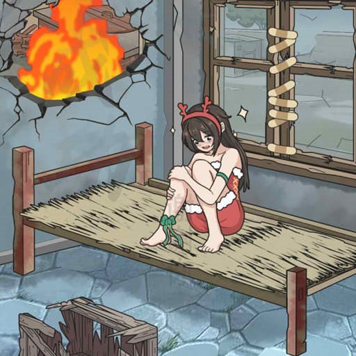 救救花姑娘最新版