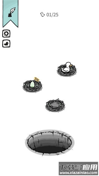 怪鸭世界最新版截图1