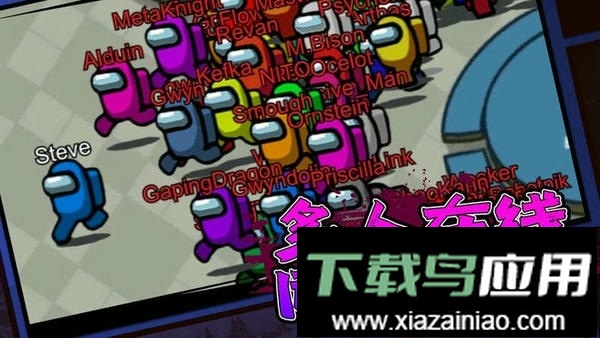 大空杀冲冲冲最新版最新版截图1