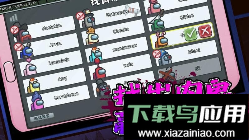 大空杀冲冲冲最新版最新版截图2