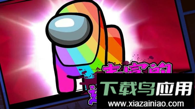 大空杀冲冲冲最新版最新版截图3