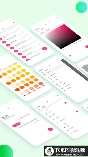 信息恢复软件(瑾软信息)最新版截图4