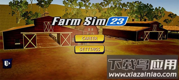 农场模拟器23下载安装截图1