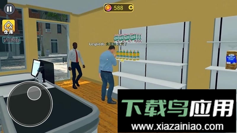 开超市模拟器小游戏最新版截图1