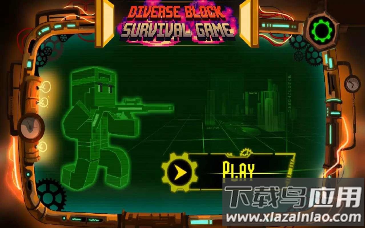 多元化像素生存游戏截图3