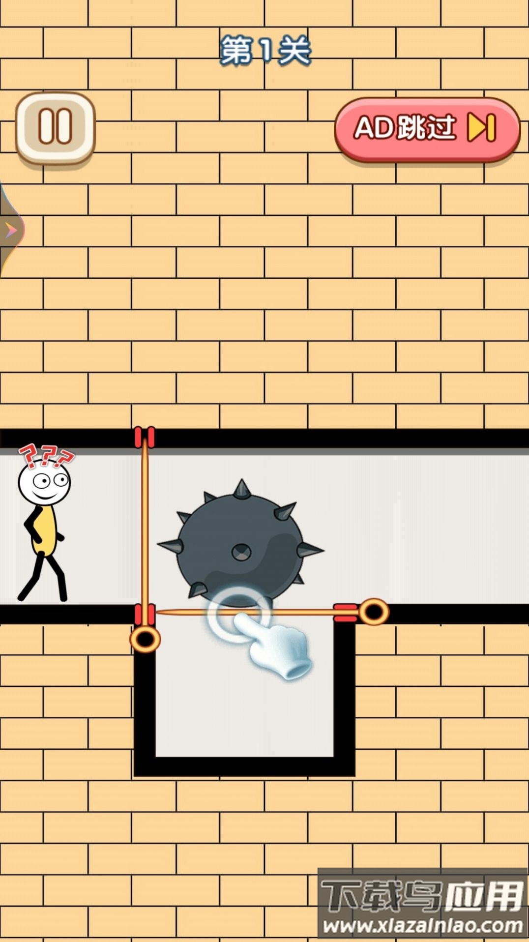 火柴人大侦探游戏最新版截图4