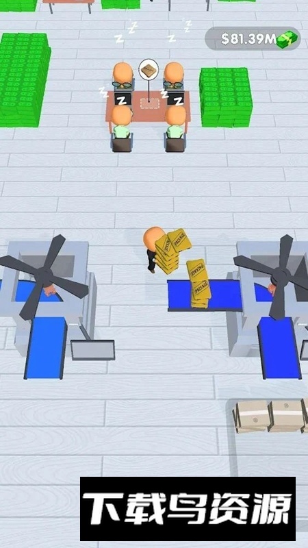 Office Fever狂热办公室官方最新版截图4