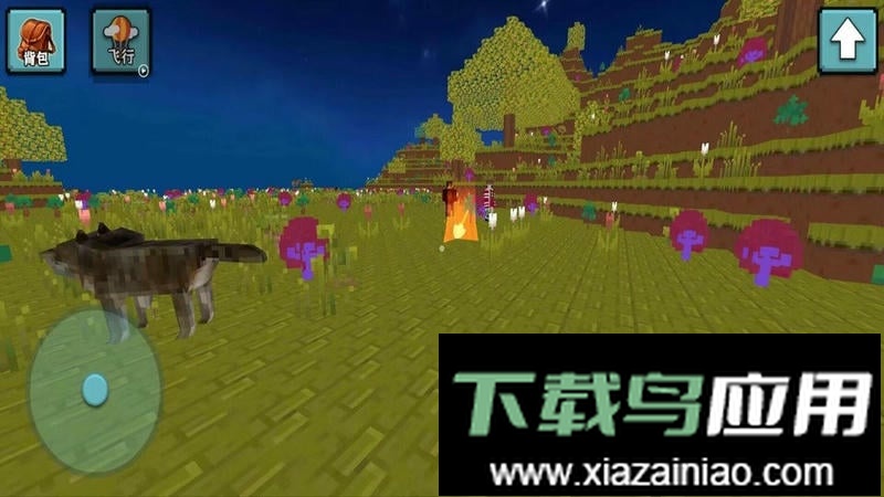 诡则怪谈最新版最新版截图2