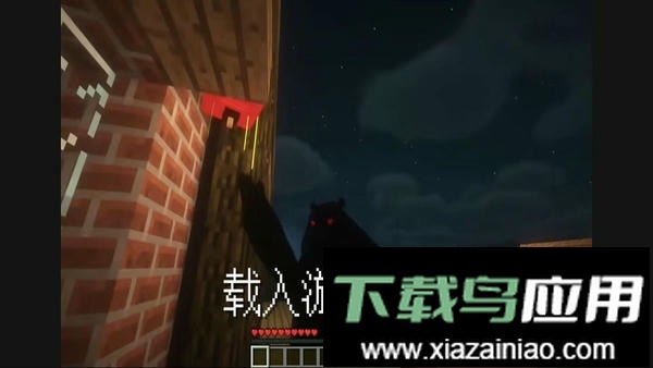 诡则怪谈最新版最新版截图3