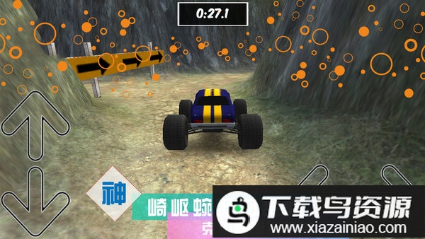 疯狂3d赛车游戏最新版截图1