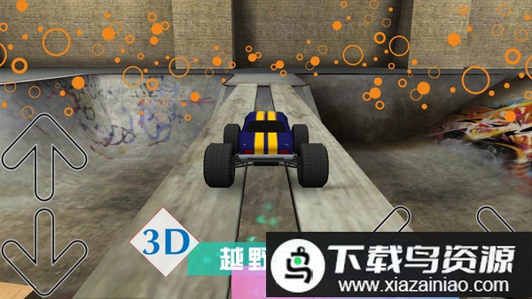 疯狂3d赛车游戏最新版截图3