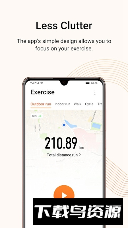 华为运动健康app国际版截图4