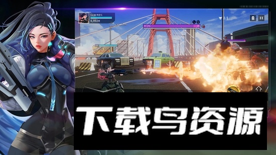 Builing Fighter手游官方正版最新版截图1