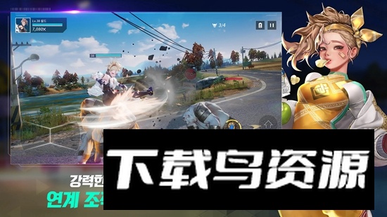 Builing Fighter手游官方正版最新版截图3