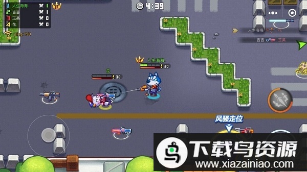 欢乐枪战游戏截图1