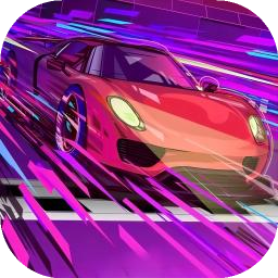 神奇挪车游戏2025最新版