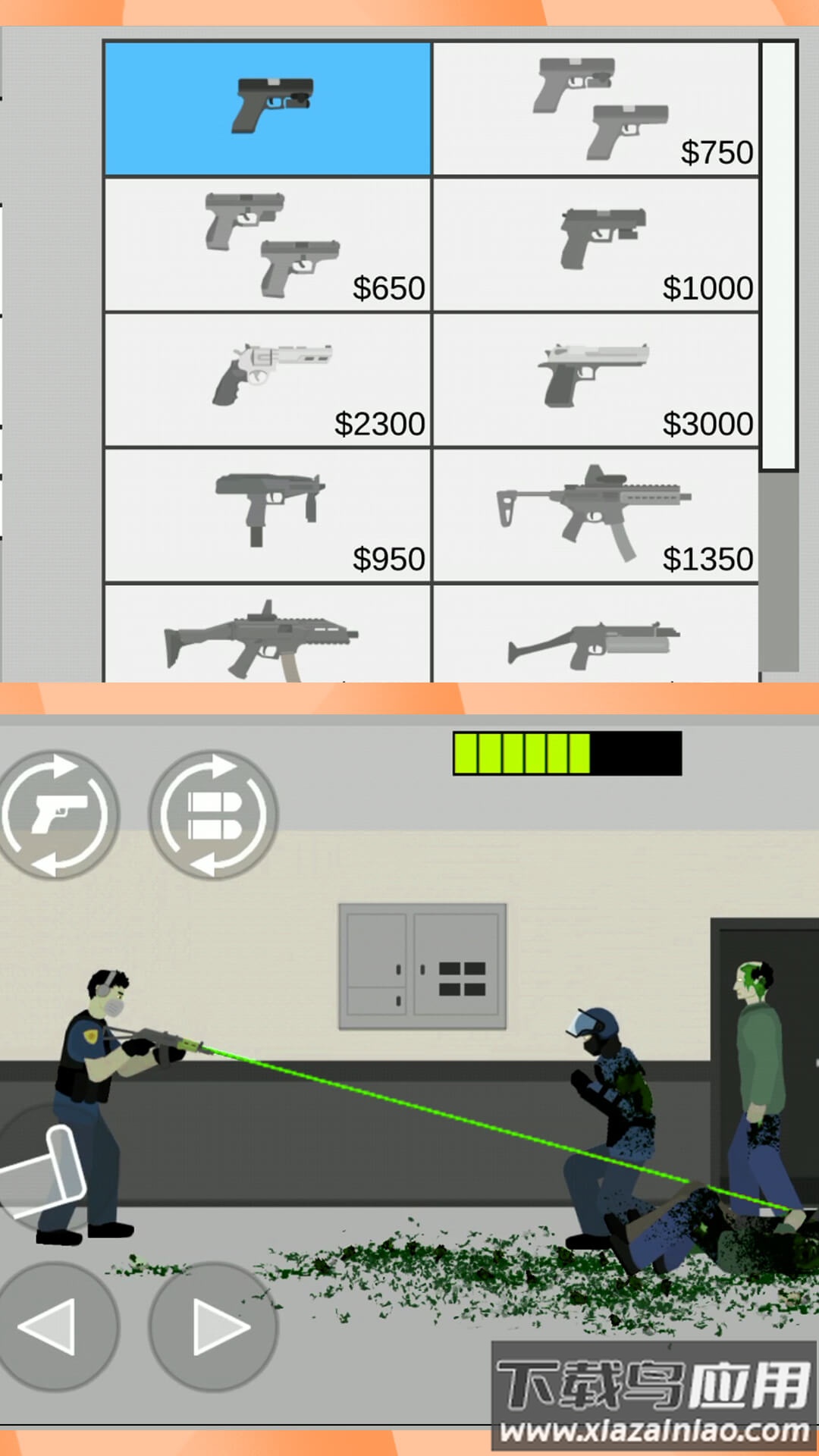 刺激射击世界游戏最新版截图1
