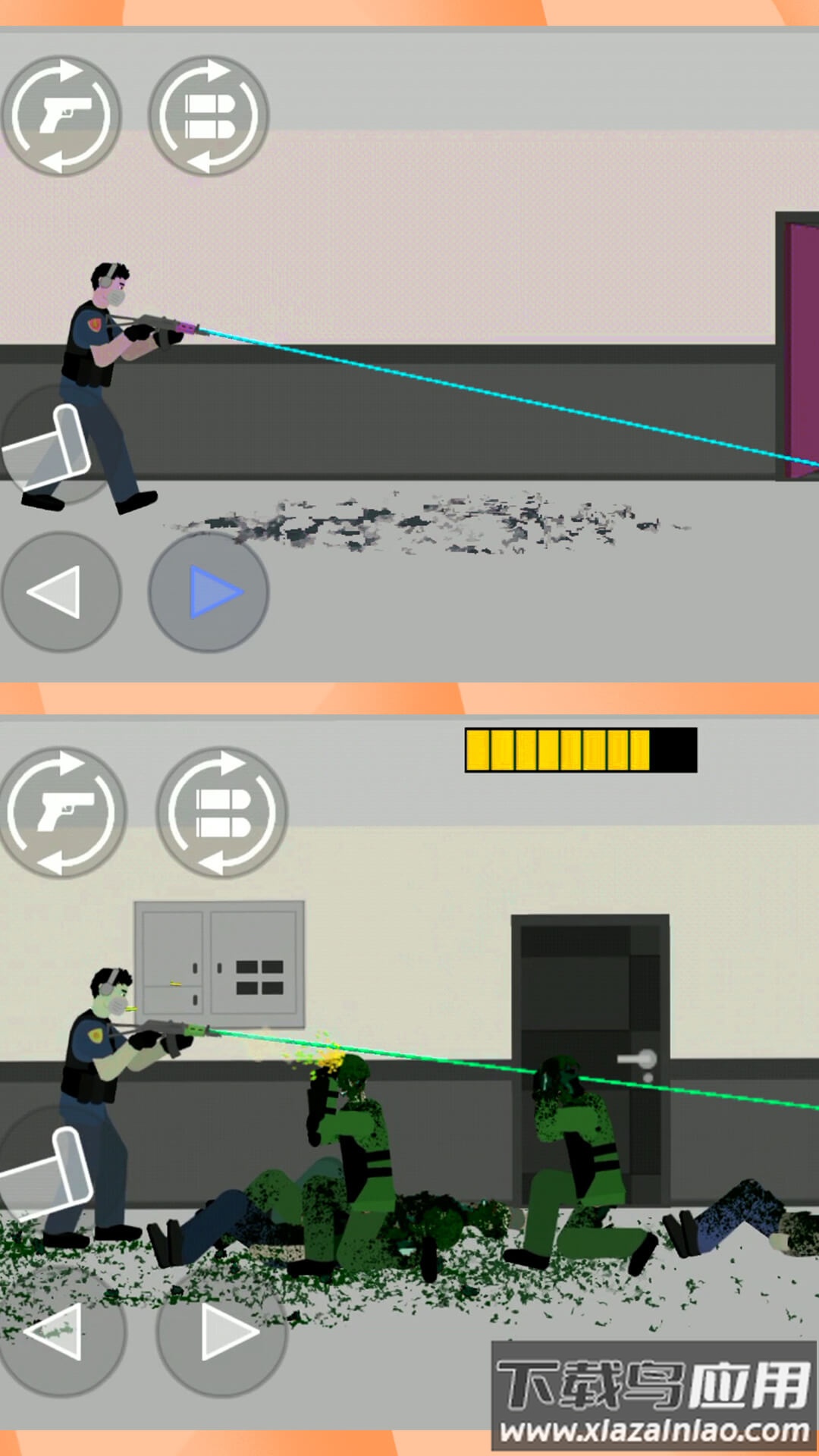 刺激射击世界游戏最新版截图4