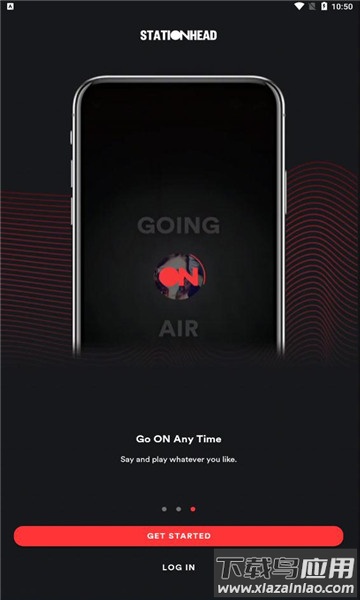 stationhead app截图1