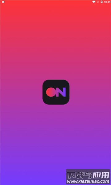 stationhead app截图2