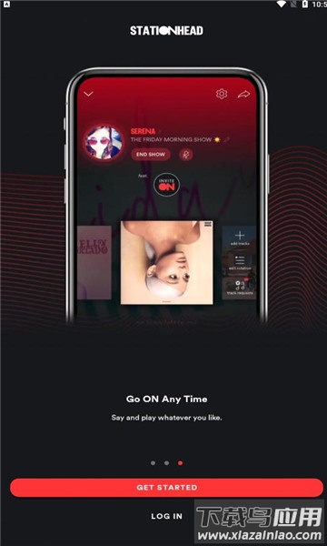 stationhead app截图3