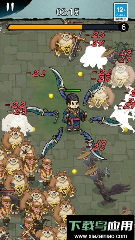 草上飞刀大师最新版最新版截图1