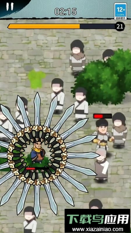 草上飞刀大师最新版最新版截图2