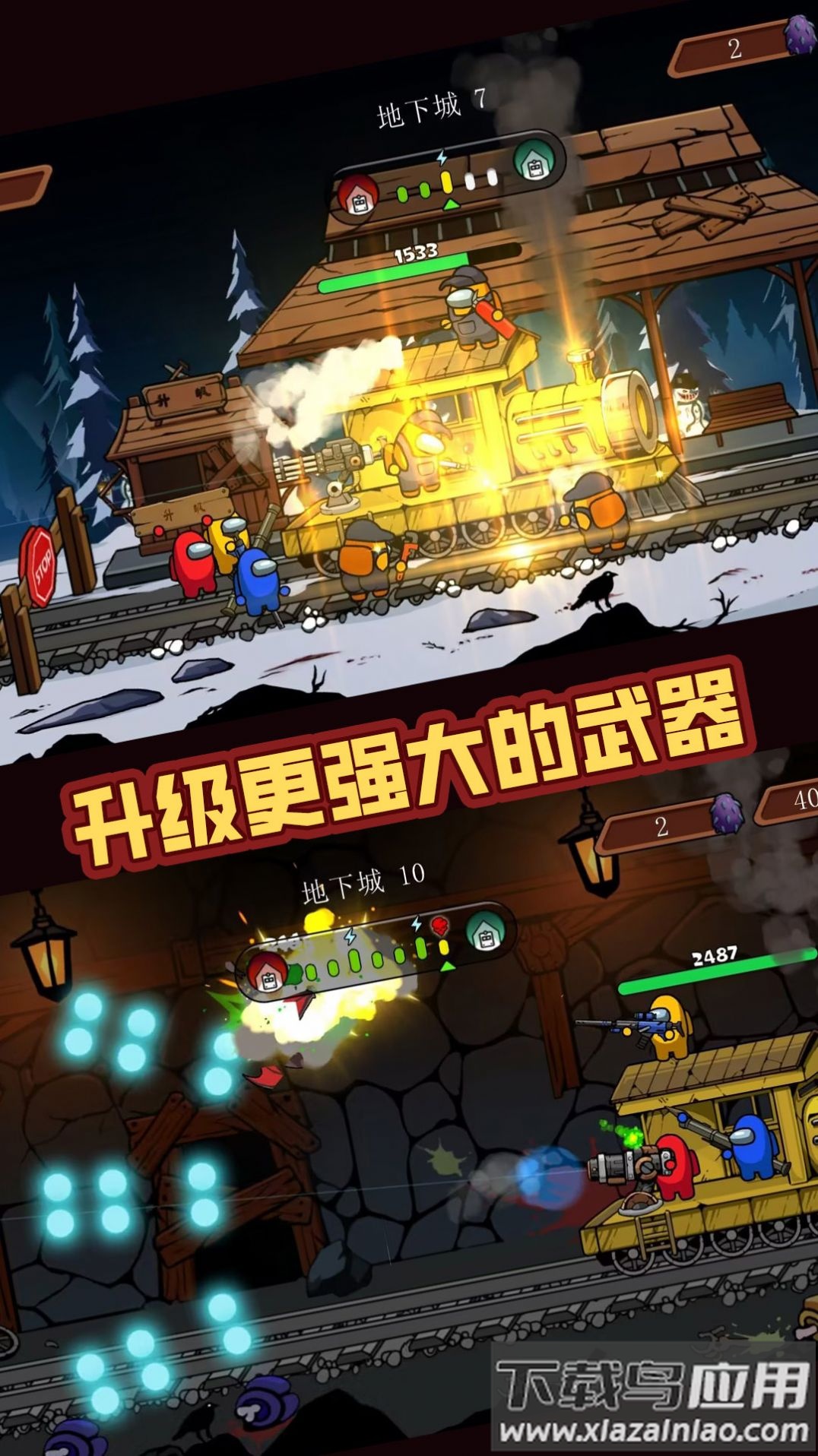 战火突击战游戏最新版截图1