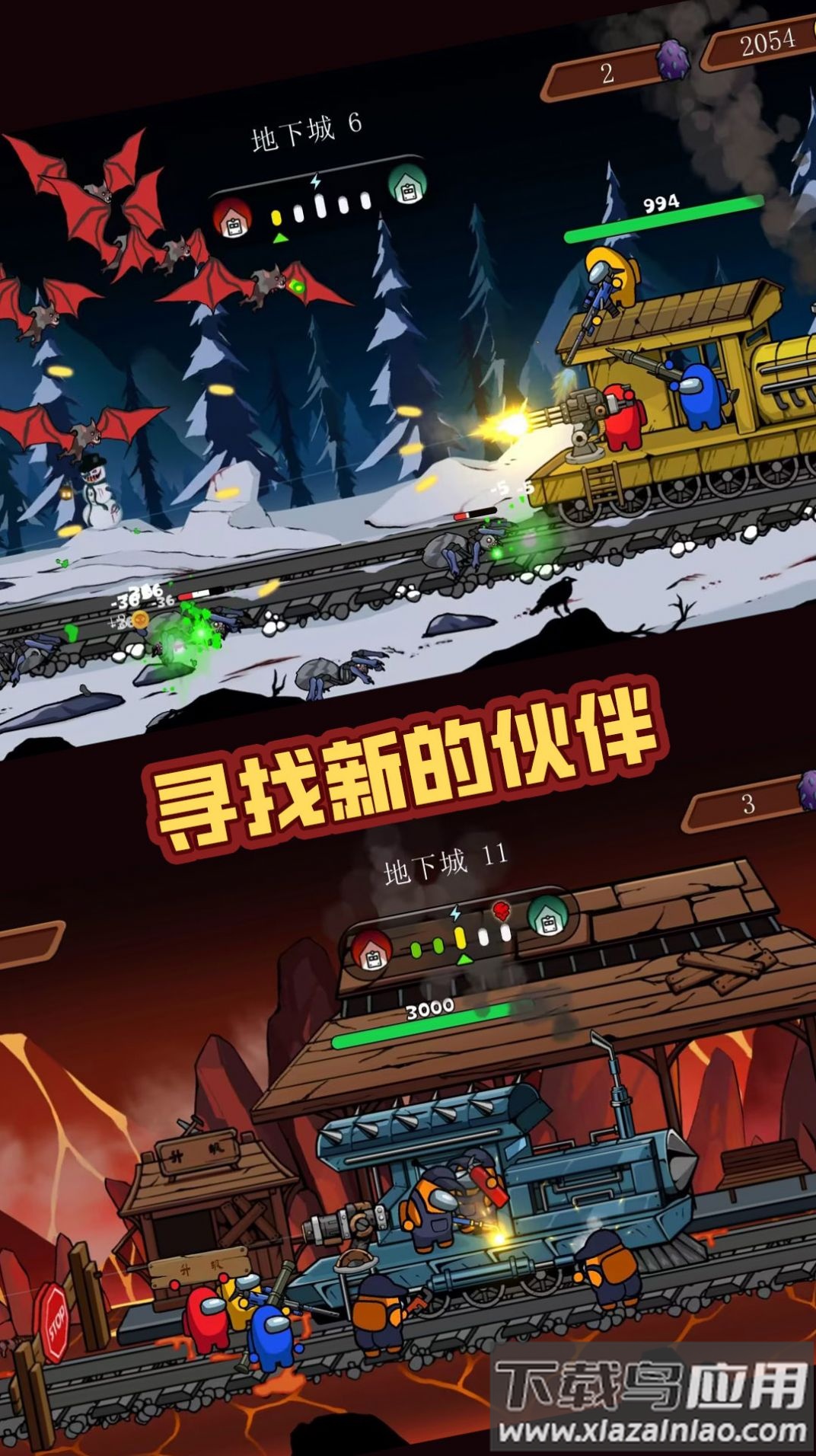 战火突击战游戏最新版截图3