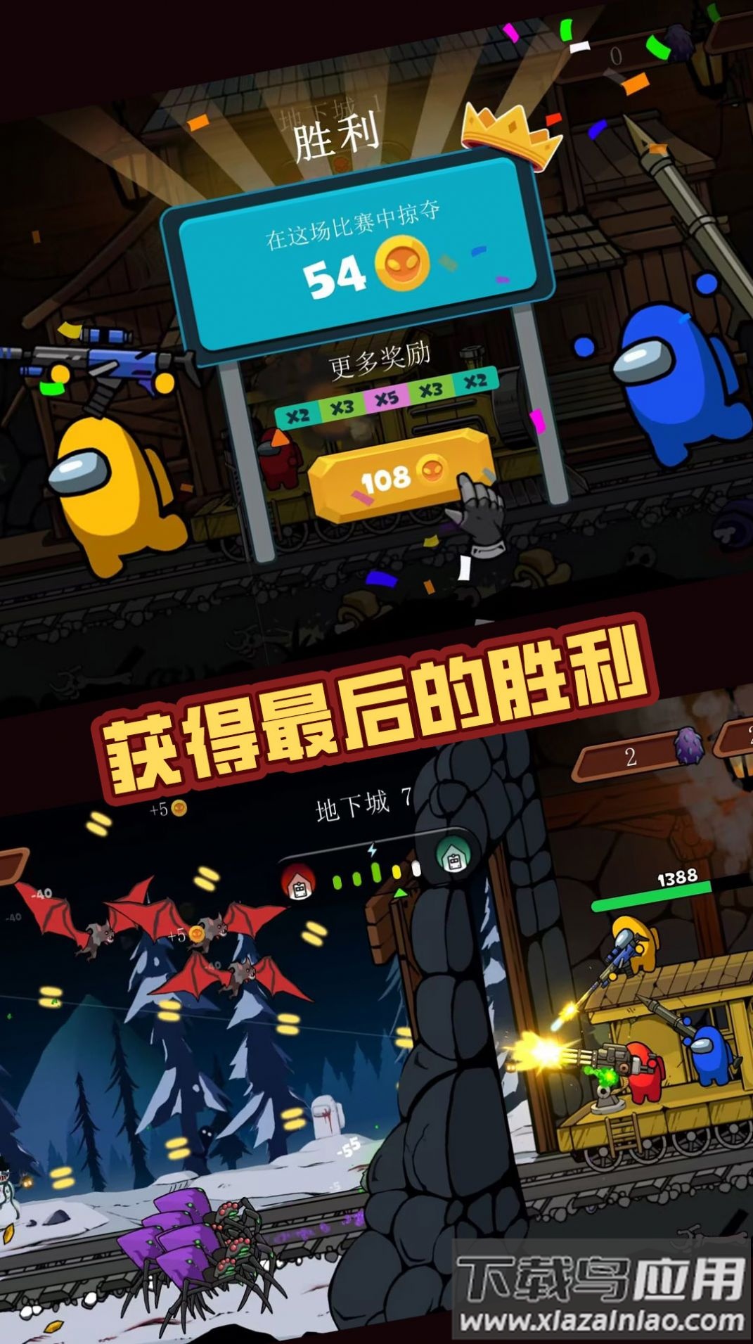 战火突击战游戏最新版截图4