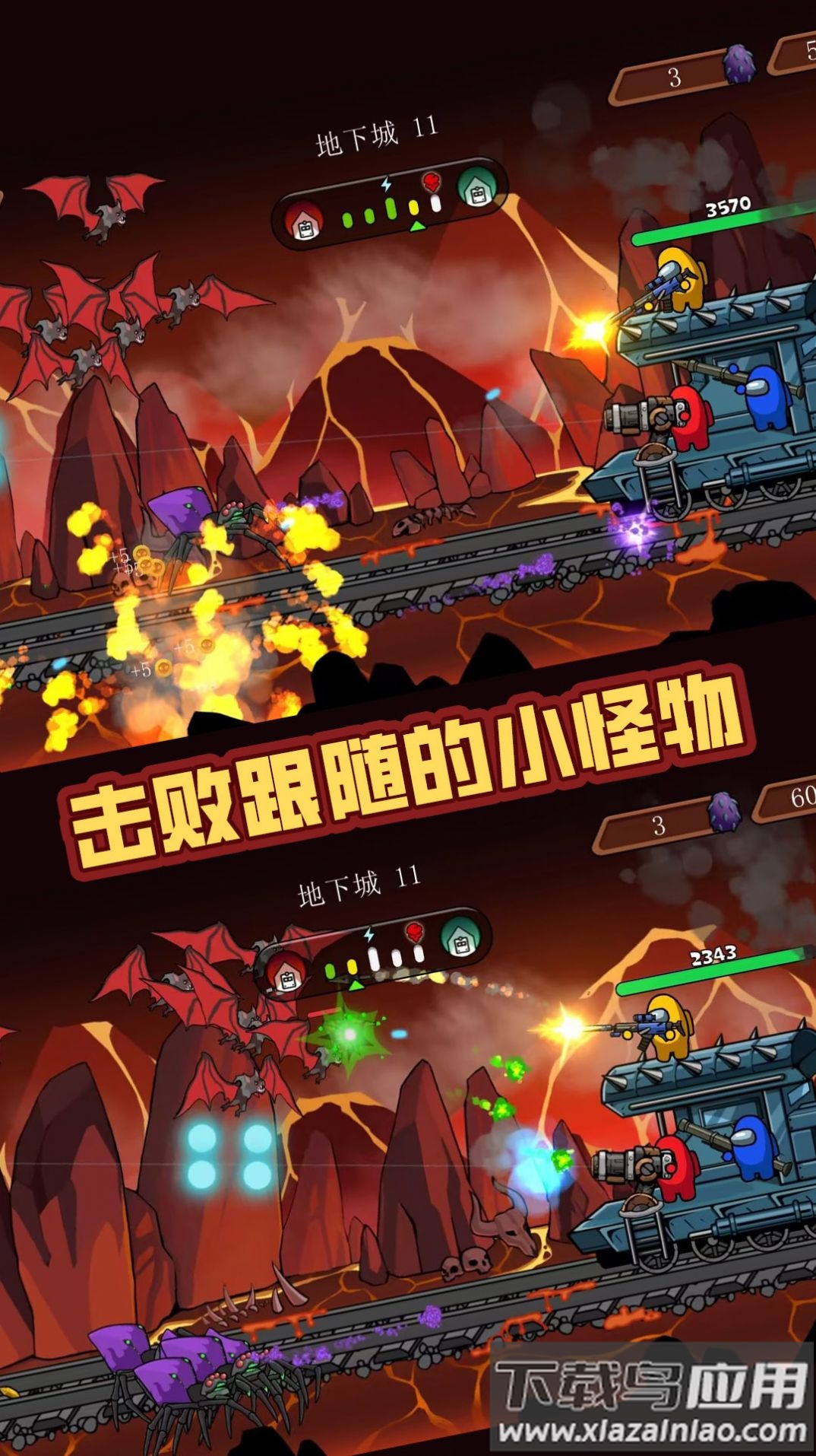 战火突击战游戏最新版截图5