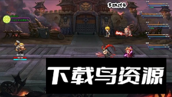 梦回吞食游戏手机版最新版截图4