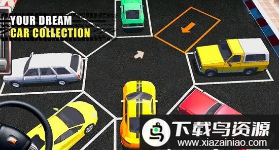 城市汽车飙车游戏最新版截图2