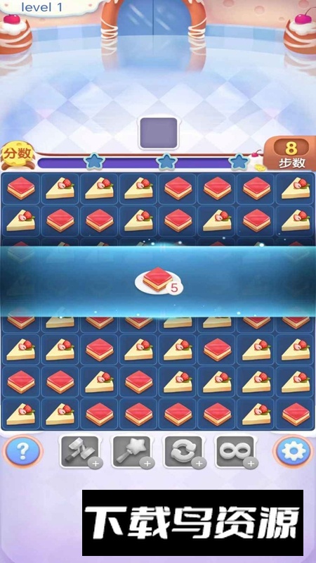 乐动连连消官方正版免费版最新版截图2