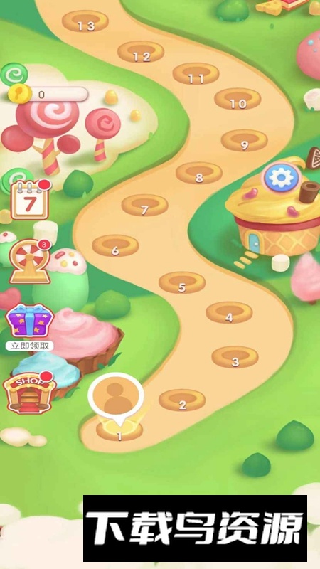 乐动连连消官方正版免费版最新版截图3