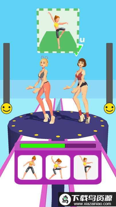 舞蹈对决手机版最新版截图1