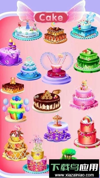 梦幻蛋糕制作最新版最新版截图1