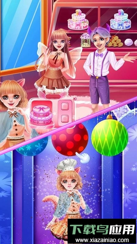 梦幻蛋糕制作最新版最新版截图2